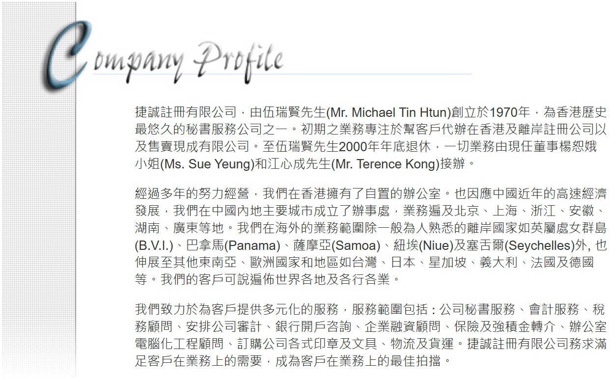 Slide 1